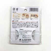 「アクリルぬいぐるみスタンド」のパッケージ裏面（ちぇゆさん提供）