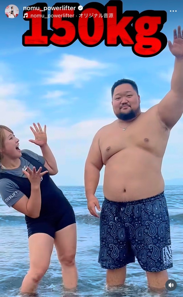 野村優（@nomu_powerlifter）さんのインスタグラムより