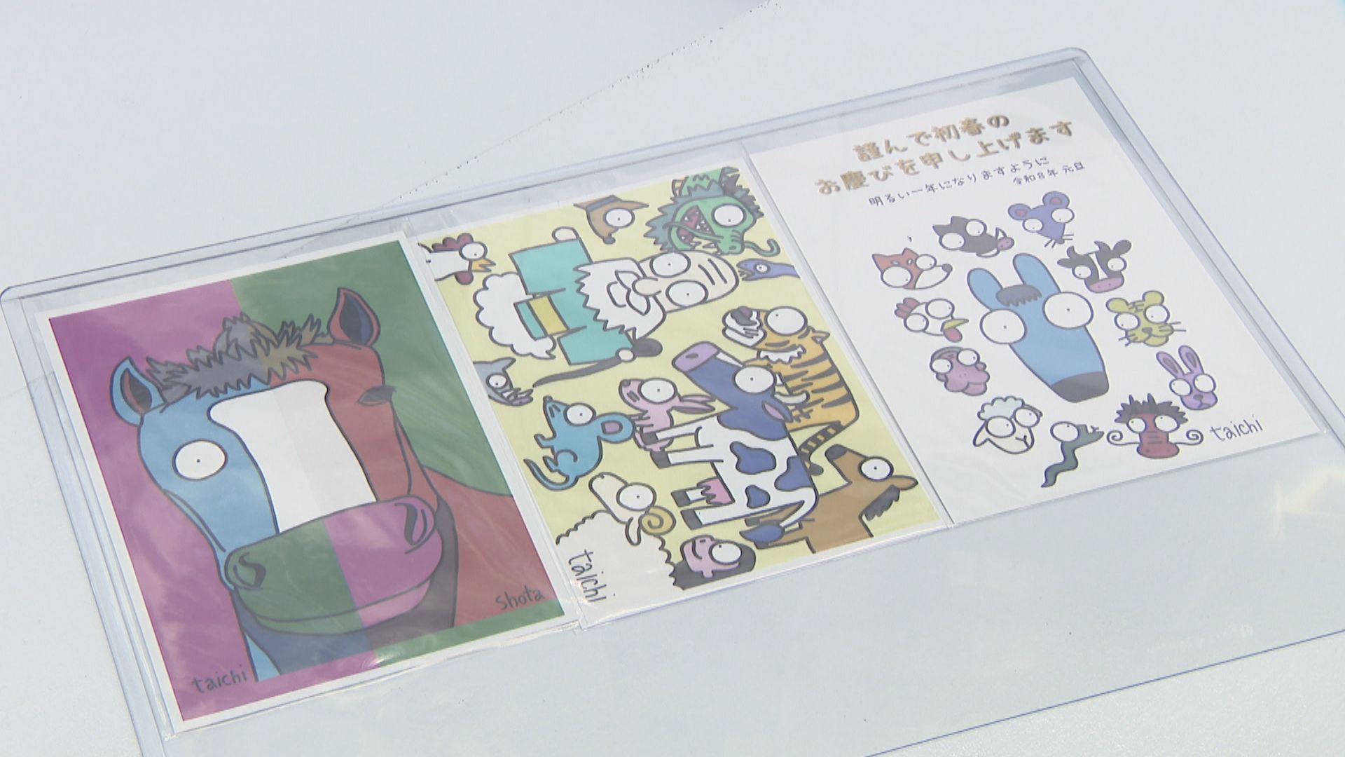 de0dba282dd95885f2cb3fbf1e1cf5