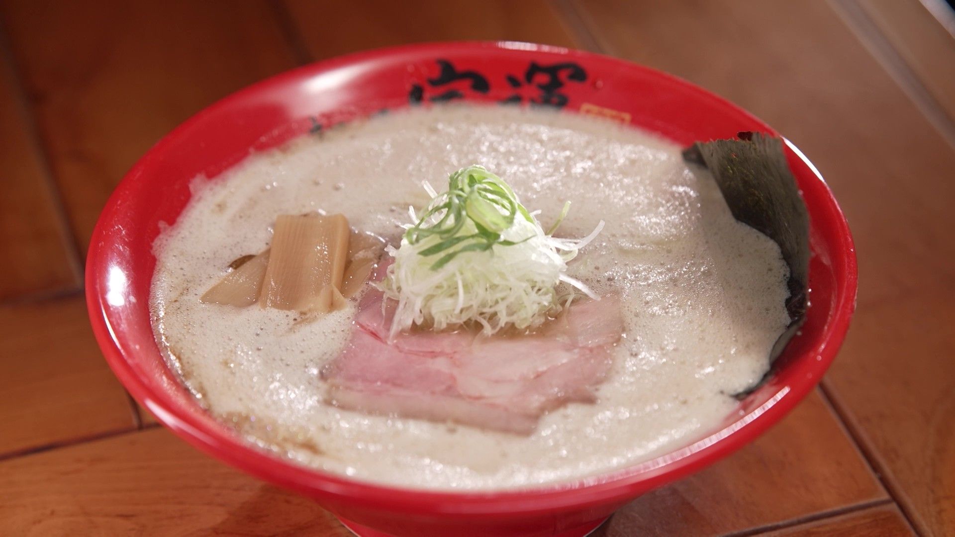 麺屋 宗運「魚介系醤油豚骨(赤)」
