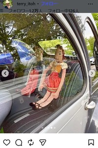 テリー伊藤のインスタグラム＠terry_itohより