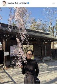 藤あや子インスタグラム＠ayako_fuji_officialより
