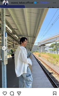 大沢たかおのインスタグラム＠osawa_takao.officialより