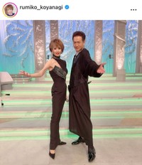 小柳ルミ子インスタグラム（＠rumiko_koyanagi）より