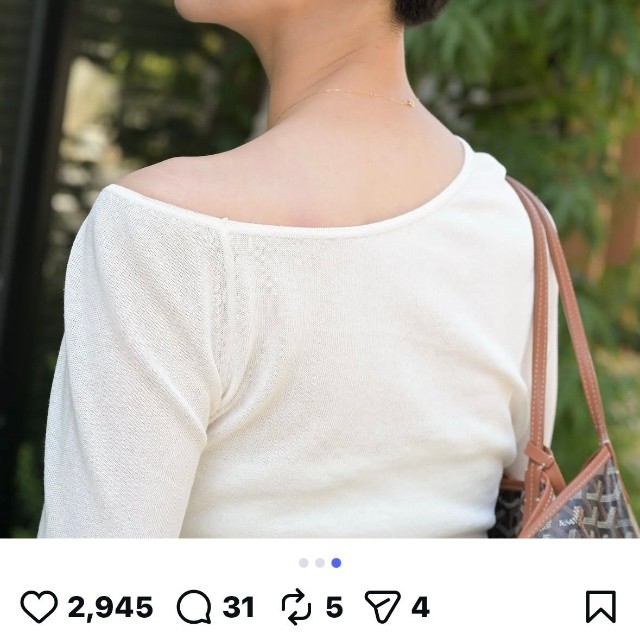 後ろ姿もセクシー