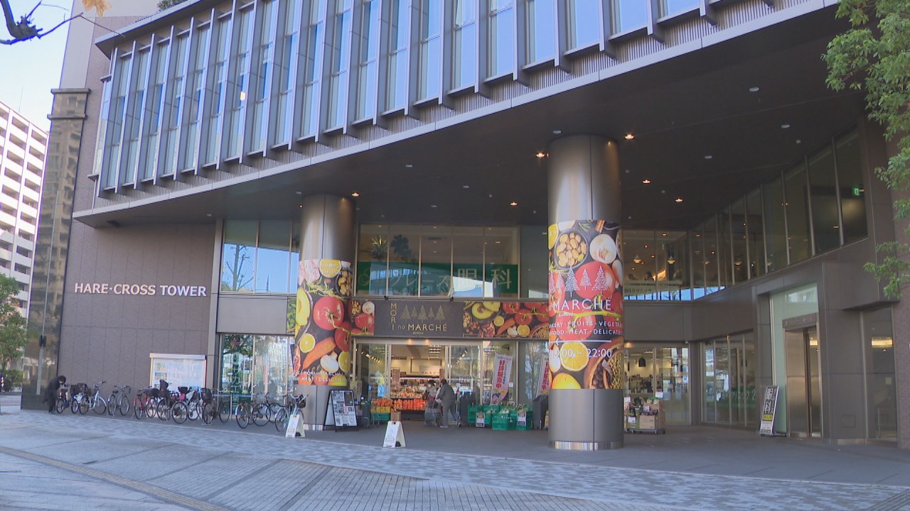 岡山県でGoToイート「プレミアム付食事券」販売再開 使用期限は1月31日 