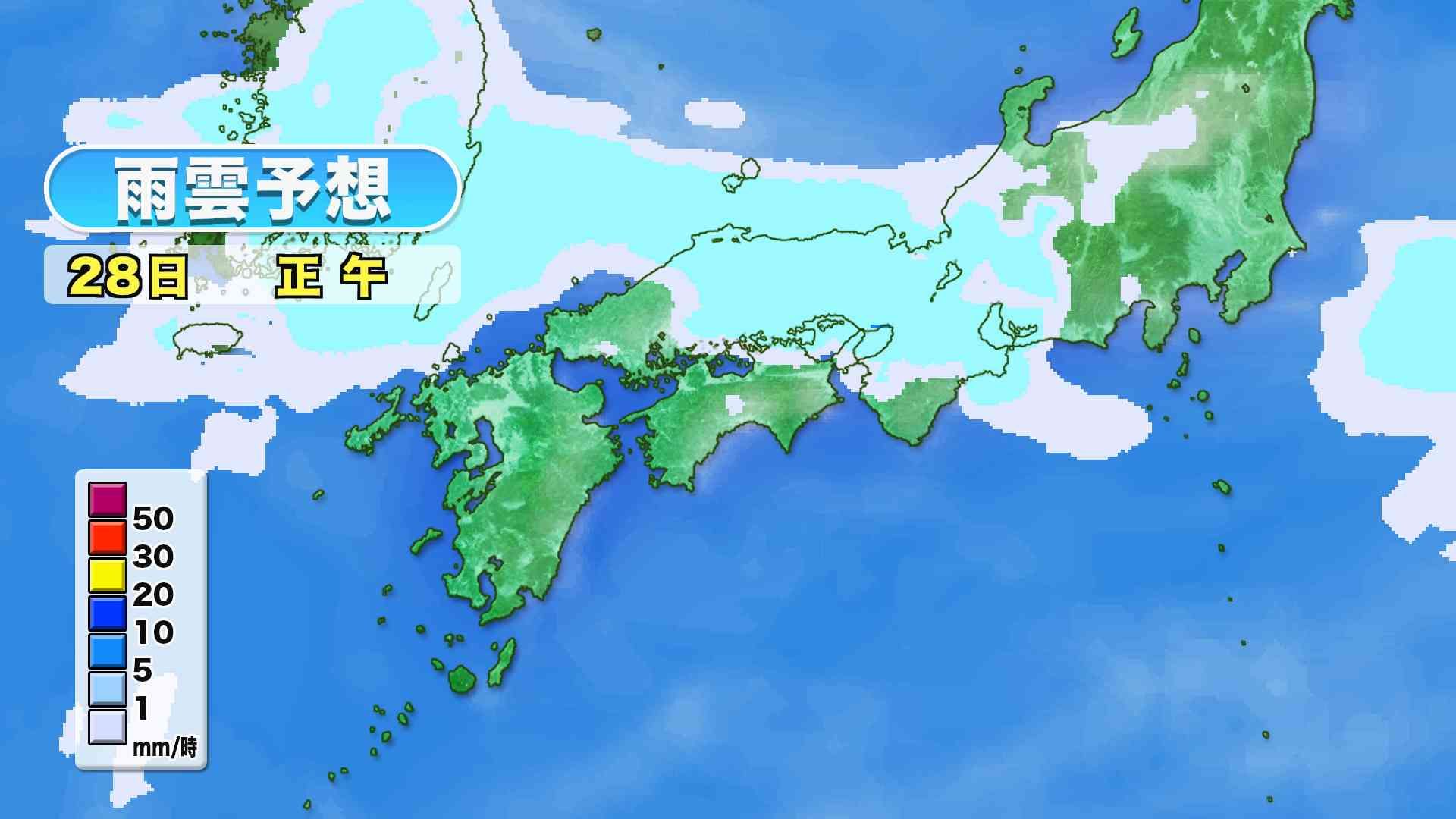 岡山 県 天気 予報