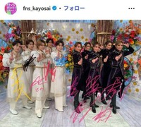 フジテレビ　ＦＮＳ歌謡祭【公式】インスタグラム@fns_kayosaiより