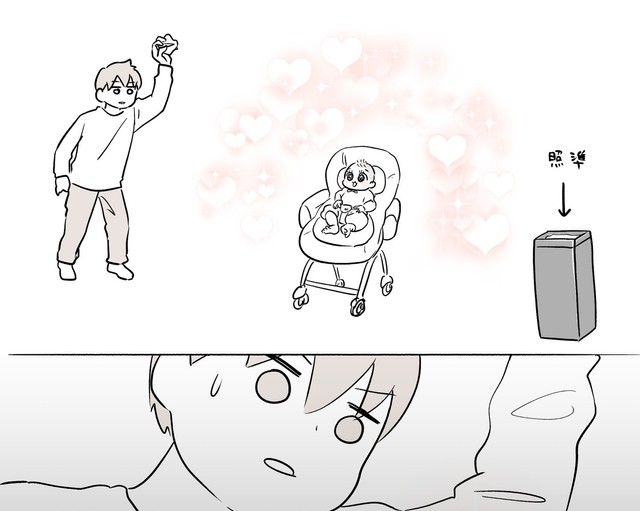 この数秒の葛藤がリアル（ゆむいさん提供）