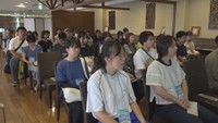 小豆島国際ホテル　香川・土庄町　