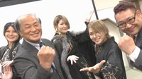 主導する和気町観光協会が事業内容を発表し、コスプレイヤーらが出席