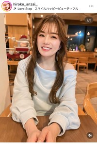 安西ひろこインスタグラム＠hiroko_anzai_より
