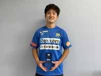 J3月間ベストゴールを受賞した佐野竜眞選手（カマタマーレ讃岐提供）