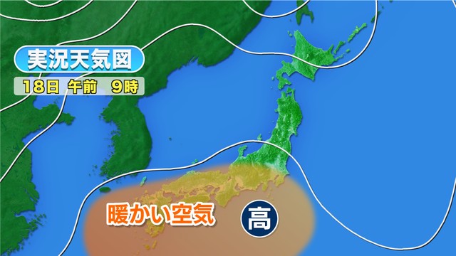 提供：ウェザーニューズ