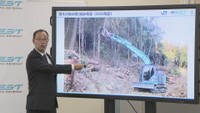 JR西日本「倒木対策を一層進める」　倒木で電気設備に不具合　伯備線などに影響したトラブルを受け