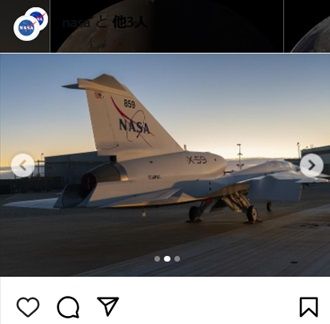 NASAが「X-59」の画像公開 静かな超音速機「初飛行まであと少し