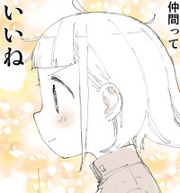 勉強していない仲間がいた！（ぬこー様ちゃん提供）