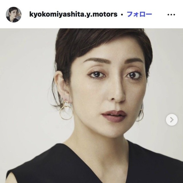 宮下今日子のインスタグラム＠kyokomiyashita.y.motorsより