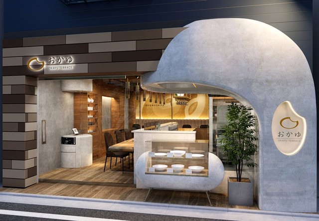 12月20日にオープンするおかゆ料理専門店「おかゆテラス 阿佐ヶ谷本店」