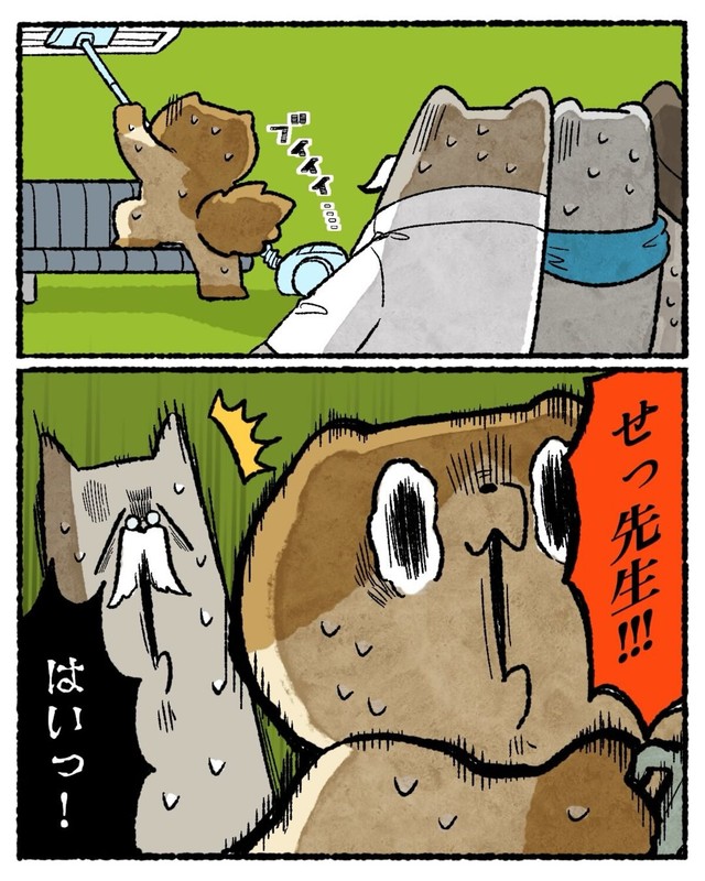 【漫画】『エアコンから〇〇が生えた話』28（ゆうさん提供）