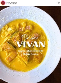 「炭火バルVIVAN」の公式インスタグラムから