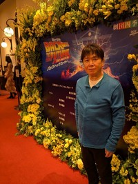 三ツ矢雄二（@yujilovehappy29）さんのXより