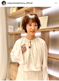 若村麻由美（@mayumiwakamura_official）さんのインスタグラムより