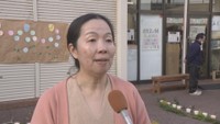 ほっと岡山／服部育代 代表理事