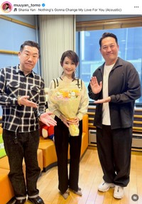 武川智美さんの公式インスタグラムから