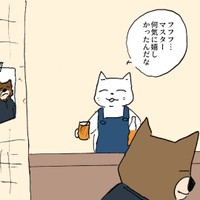 【漫画】『猫の労働3』19（willow eightさん提供）