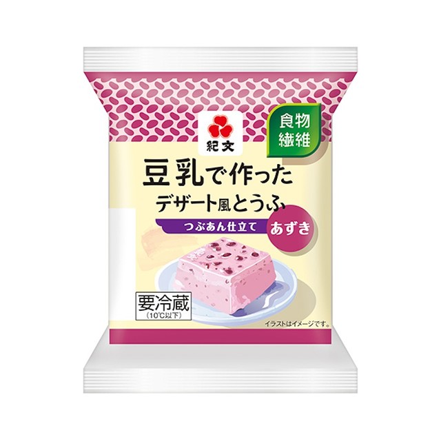 「豆乳で作ったデザート風とうふ」シリーズには「つぶあん仕立て」も（画像提供：紀文食品）