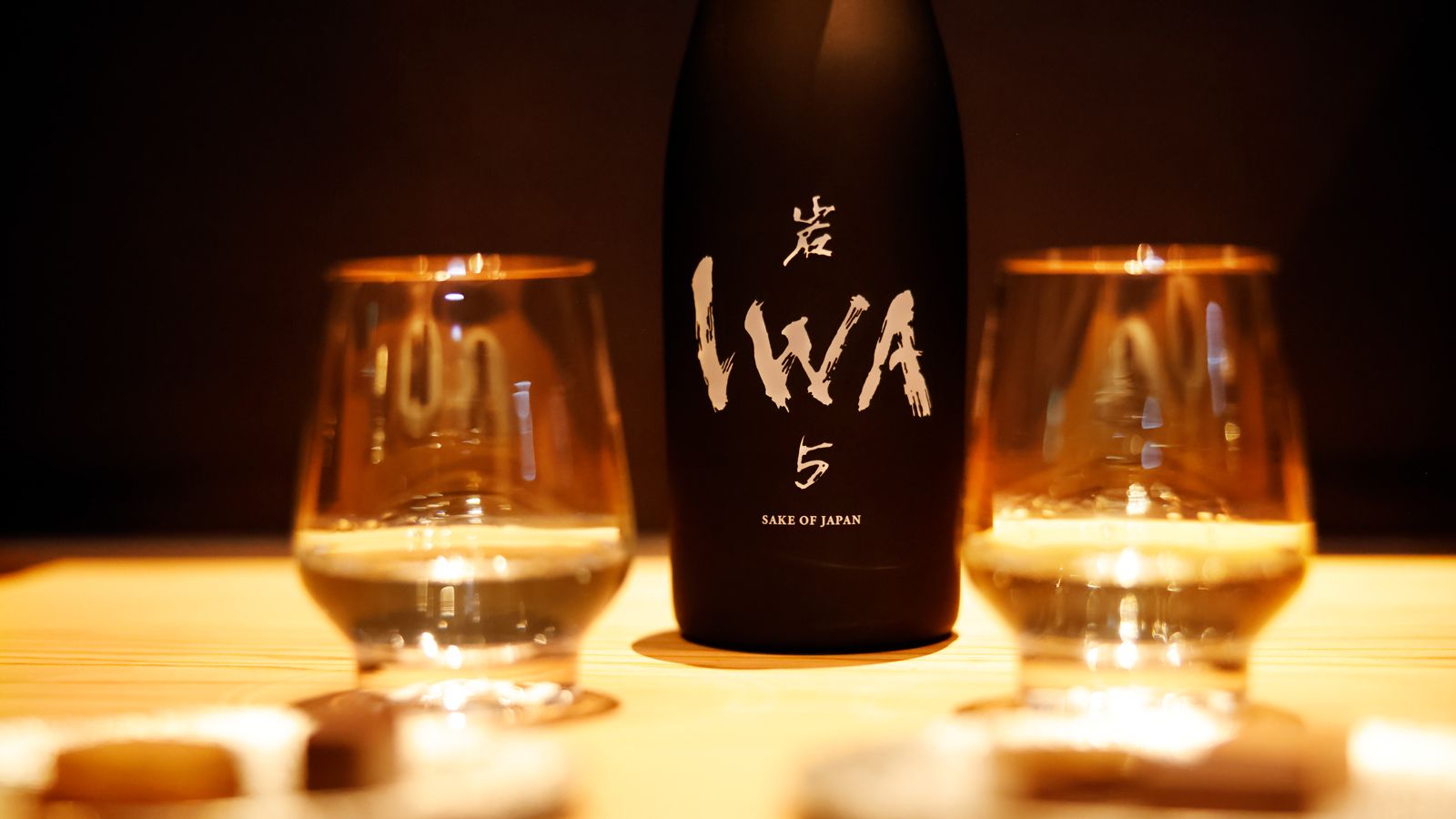 「IWA 5」ピカール社長と「和光」庭崎社長が語る<br>日本酒とチョコレートの“Amazing”なマリアージュ。