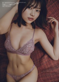 「BLT MONSTER Round 5」セブンネットショッピング購入特典生写真【宇咲（＃ババババンビ）】