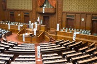 自民と維新の連立、良いと思う？　※画像はイメージです（fotoriatonko/stock.adobe.com）