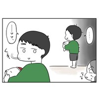 【漫画】『台風一過』8（あやっとそんさん提供）