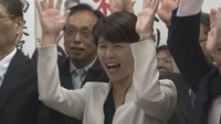岡山・笠岡市長選　新人の栗尾典子さんが現職を破り初当選　初の女性市長に