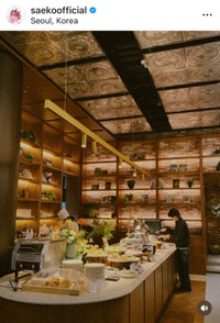 （紗栄子公式インスタグラムより）