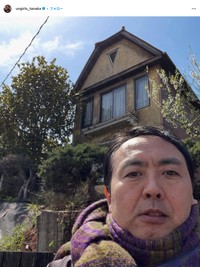 アンガールズ田中卓志さん「ポニョに出てくる家みたいなところに行きました！」（本人のインスタグラムから）