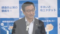 高松市／大西秀人　市長