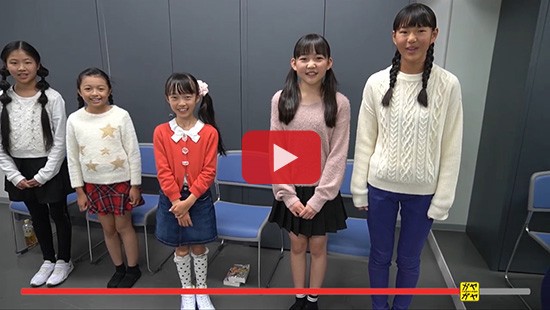 #173テアトル アカデミー②