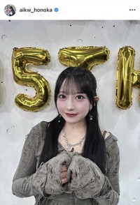 35thシングル「Karma」で初の選抜メンバー入りを果たしたSKE48・相川暖花　本人のインスタグラム（@aikw_honoka）より＝2025年8月5日投稿