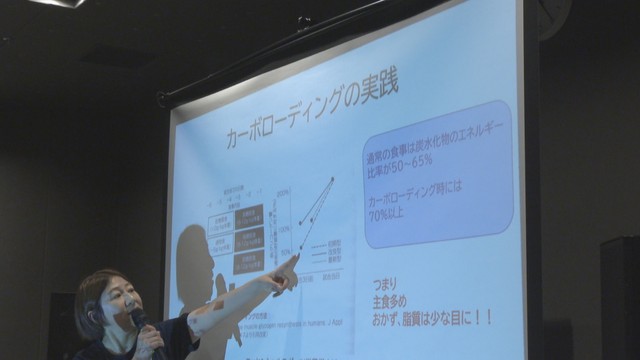 天満屋グループ女子陸上競技部 管理栄養士／向井智春さん