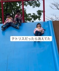 一番最初に滑るのは三女ちゃん（提供：＠_325_clover_さん）

