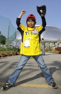 加藤清史郎(2011年)
