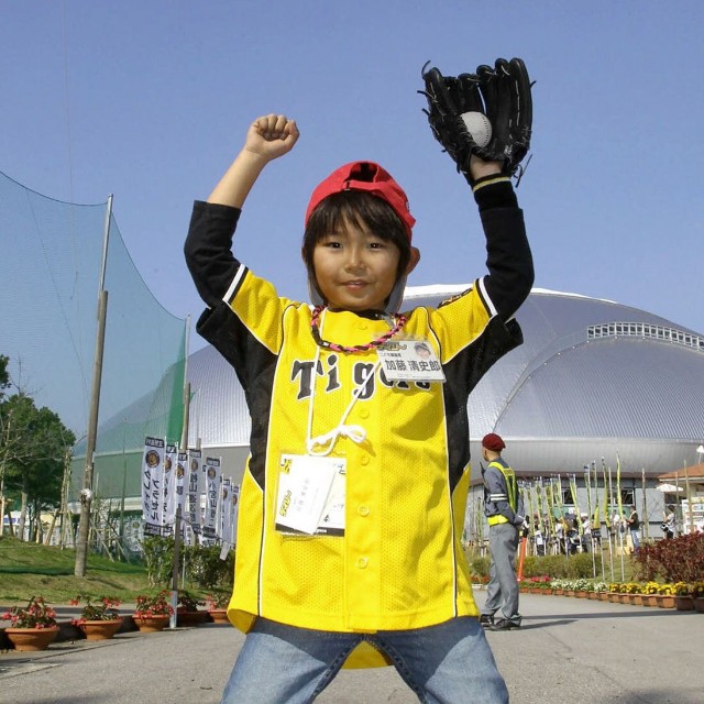 加藤清史郎(2011年)