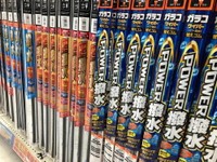 ワイパーの選び方（提供：norico by ガリバー）