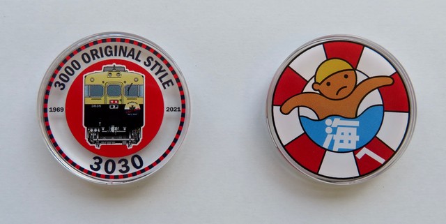 クリアマグネットの柄は2種類！各500円（山陽電気鉄道提供）