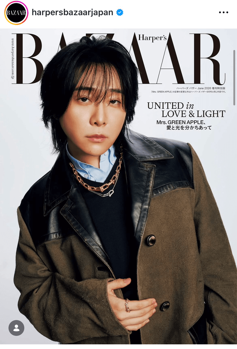 Harper's BAZAAR Japan (@Harper's BAZAAR Japan )の公式インスタグラムより