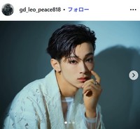 松本怜生のインスタグラム@gd_leo_peace818より
