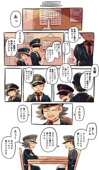 【漫画】『生き残りの恐竜たち』51（フチカビさん提供）